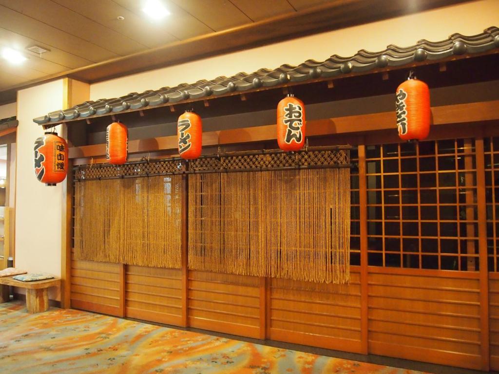 Hotel Ohsho Tendo Dış mekan fotoğraf